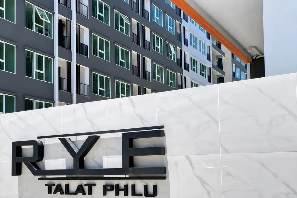 ภาพอาคาร RYE ตลาดพลู จากแหล่งโครงการที่ตรวจสอบแล้ว