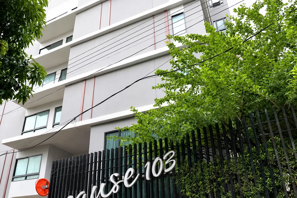ภาพอาคาร PAUSE สุขุมวิท 103 จากแหล่งโครงการที่ตรวจสอบแล้ว