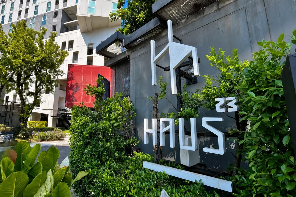 ภาพอาคาร Haus 23 รัชดา - ลาดพร้าว จากแหล่งโครงการที่ตรวจสอบแล้ว
