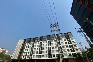 ภาพอาคาร เฟล็กซี่ เตาปูน - อินเตอร์เชนจ์